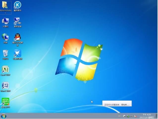系統(tǒng)重裝 系統(tǒng)重裝