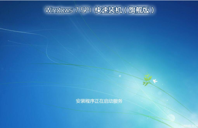 怎么重裝系統(tǒng) 怎么重裝系統(tǒng)
