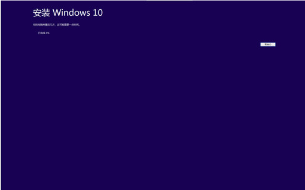 win10 win10