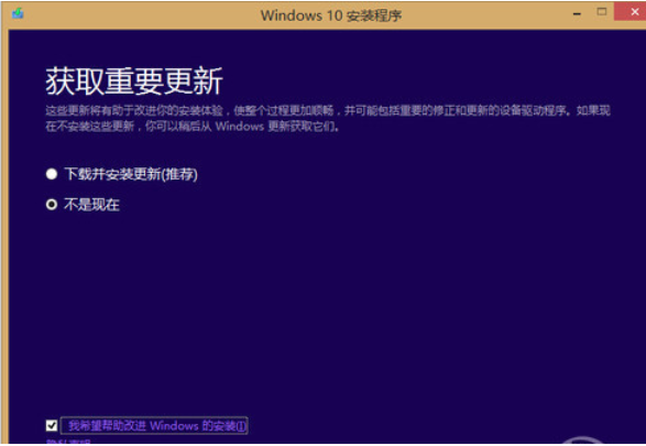 win8 win8
