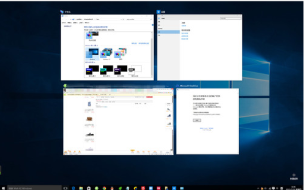 升級(jí)win10 升級(jí)win10
