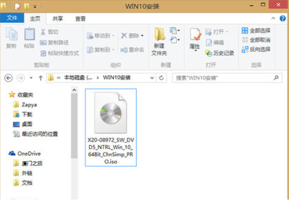 升級(jí)win10 升級(jí)win10