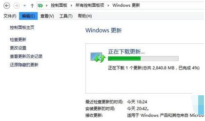 win8怎么升級win10