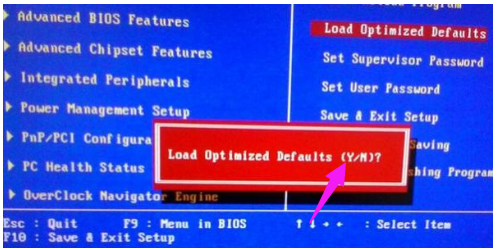 電腦恢復(fù)出廠設(shè)置 電腦恢復(fù)出廠設(shè)置