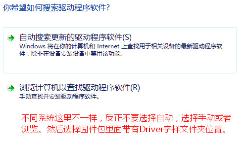 平板電腦 平板電腦