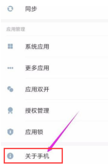 手機(jī)怎么連接電腦 手機(jī)怎么連接電腦