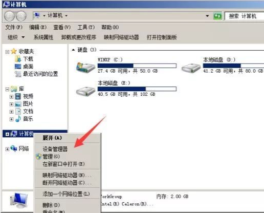iphone連電腦無反應(yīng) iphone連電腦無反應(yīng)