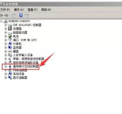 iphone連電腦無反應(yīng) iphone連電腦無反應(yīng)