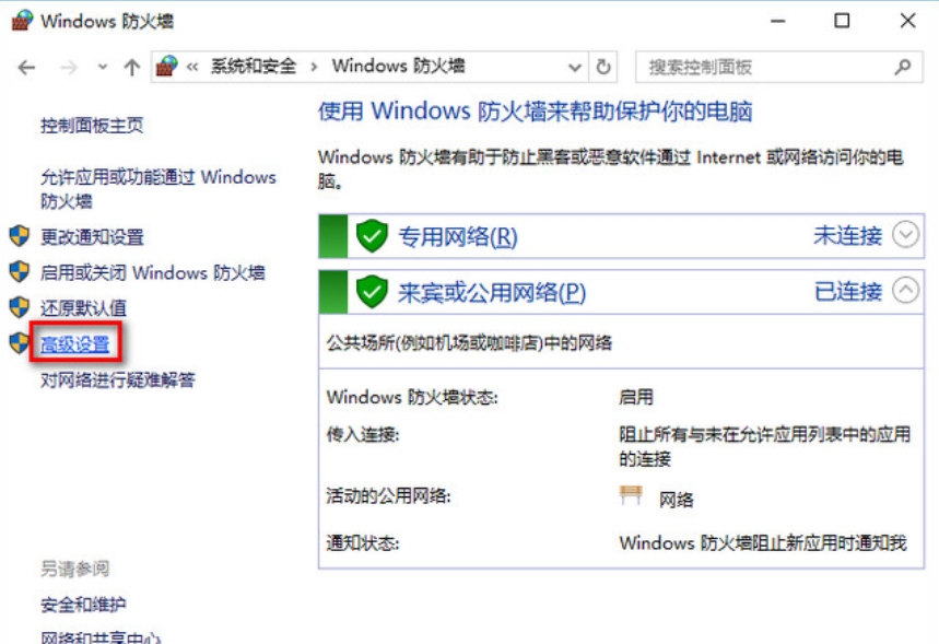 解決win10卡頓 解決win10卡頓
