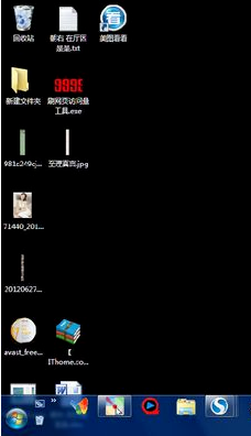 電腦開(kāi)機(jī)進(jìn)不了系統(tǒng) 電腦開(kāi)機(jī)進(jìn)不了系統(tǒng)