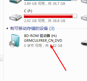 硬盤怎么裝系統(tǒng) 硬盤怎么裝系統(tǒng)