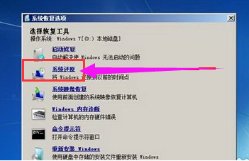開(kāi)機(jī)無(wú)法進(jìn)入系統(tǒng) 開(kāi)機(jī)無(wú)法進(jìn)入系統(tǒng)