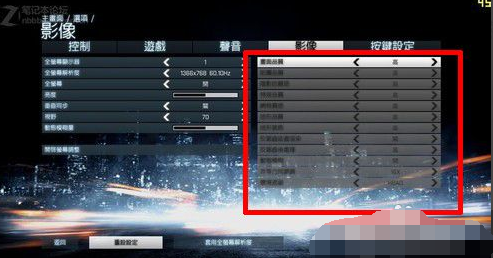電腦玩游戲卡怎么處理 電腦玩游戲卡怎么處理