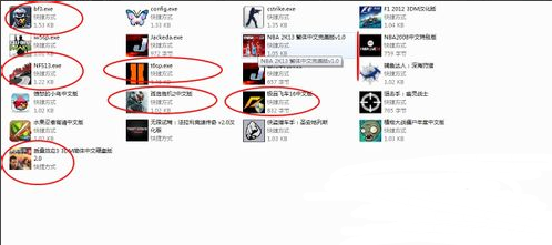 玩游戲卡頓 玩游戲卡頓
