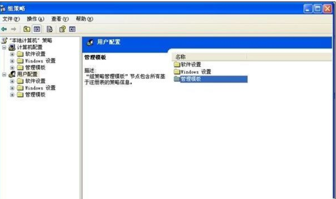 軟驅(qū)是什么 軟驅(qū)是什么