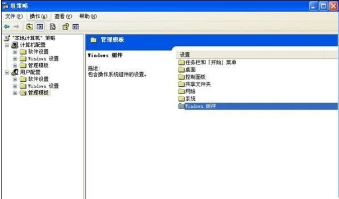 關(guān)閉軟驅(qū) 關(guān)閉軟驅(qū)