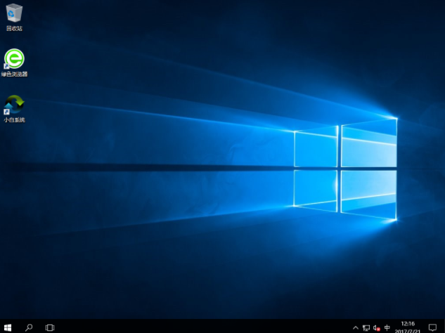 win10安裝教程 win10安裝教程
