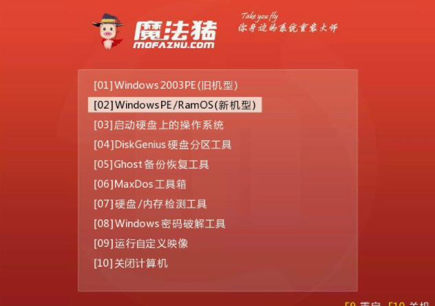 u盤裝系統(tǒng) u盤裝系統(tǒng)