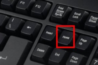 電腦home鍵在哪
