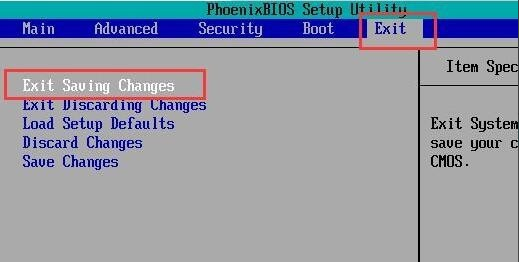 bios設(shè)置光盤啟動(dòng)