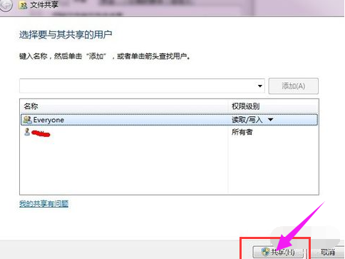 局域網(wǎng) 局域網(wǎng)