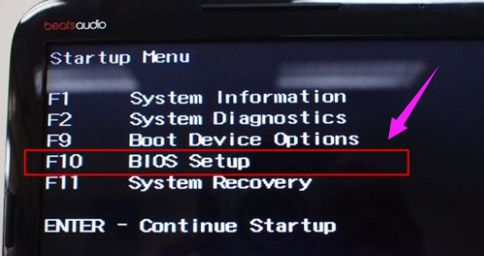 怎么進(jìn)bios 怎么進(jìn)bios