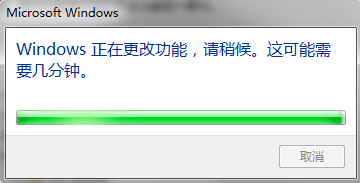 win7重裝ie8 win7重裝ie8