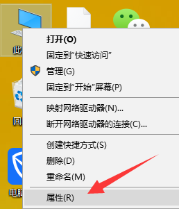 解決遠(yuǎn)程桌面連不上 解決遠(yuǎn)程桌面連不上
