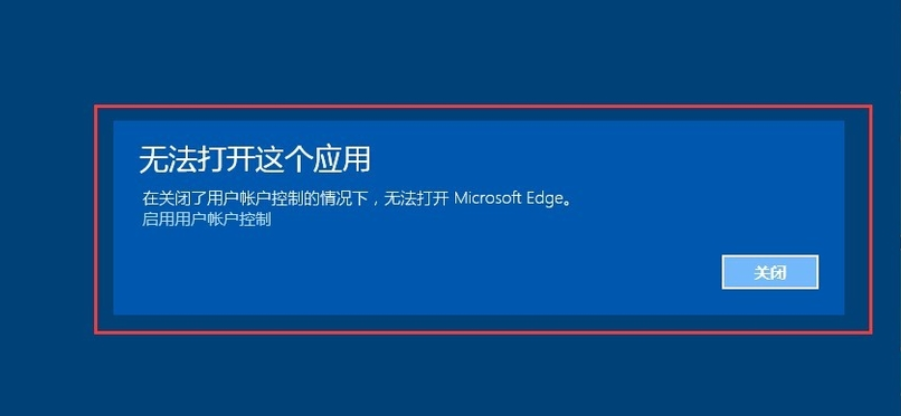 win10 win10