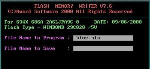 AWARD BIOS AWARD BIOS