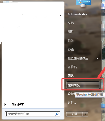 亮度調(diào)節(jié)