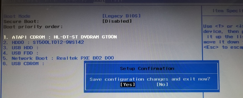 臺(tái)式機(jī)怎么從u盤啟動(dòng) 臺(tái)式機(jī)怎么從u盤啟動(dòng)