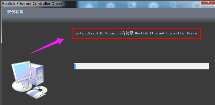 網(wǎng)卡 網(wǎng)卡