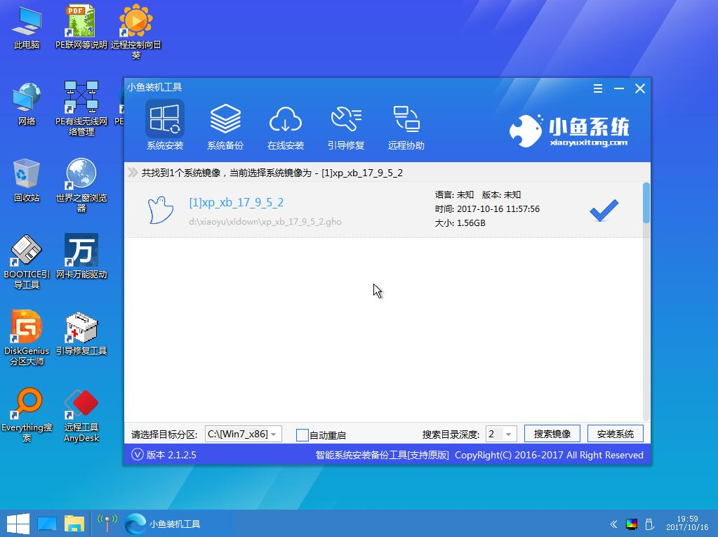win7 win7
