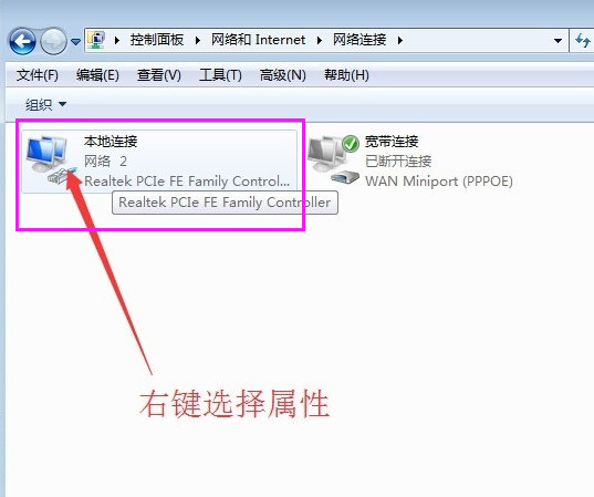 上網(wǎng) 上網(wǎng)