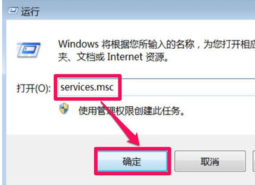 網(wǎng)絡(luò)地址