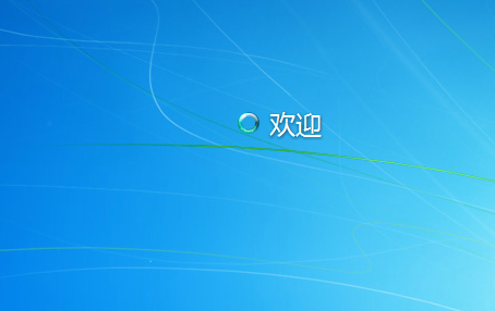 裝系統(tǒng) 裝系統(tǒng)