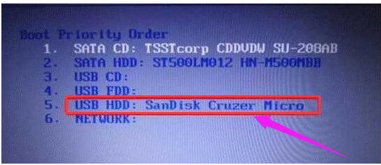 三星筆記本 三星筆記本