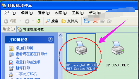 安裝打印機(jī)