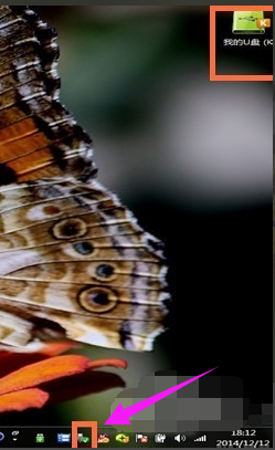 安裝u盤驅(qū)動(dòng) 安裝u盤驅(qū)動(dòng)