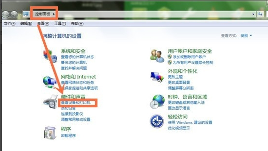 下載驅(qū)動(dòng) 下載驅(qū)動(dòng)