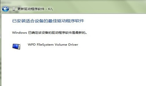 下載驅(qū)動(dòng) 下載驅(qū)動(dòng)