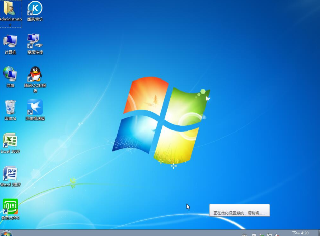 重裝win7 重裝win7