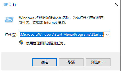 電腦設(shè)置開機啟動項 電腦設(shè)置開機啟動項
