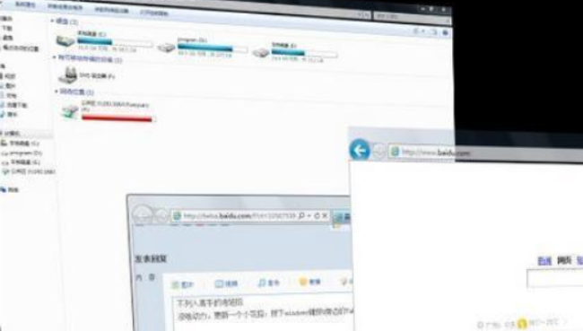windows快捷鍵介紹
