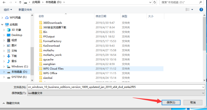專業(yè)版 專業(yè)版