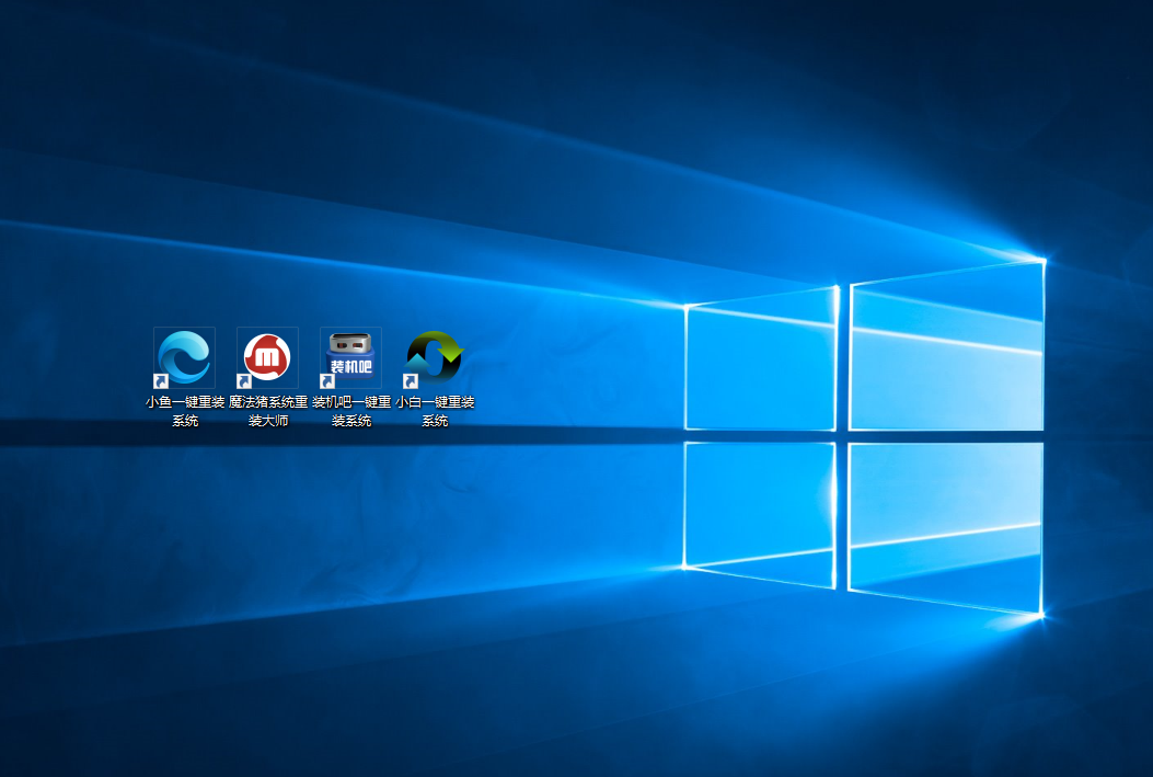 筆記本無法開機(jī)重裝win10