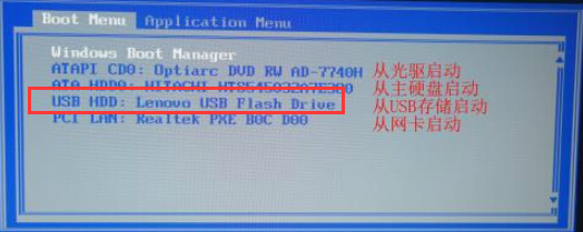 a disk read開(kāi)不了機(jī)