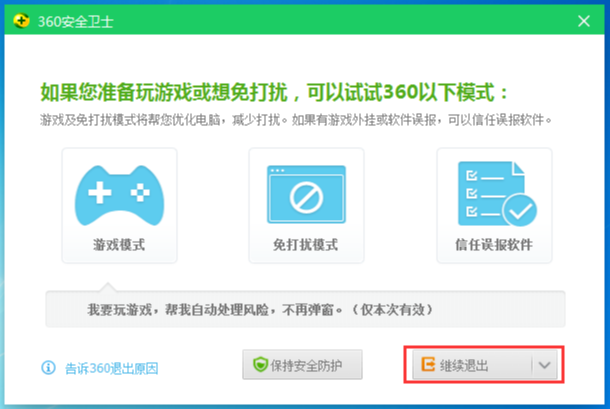 1566291224890413.png image.png