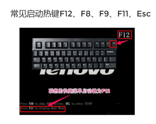 重裝win10系統(tǒng)